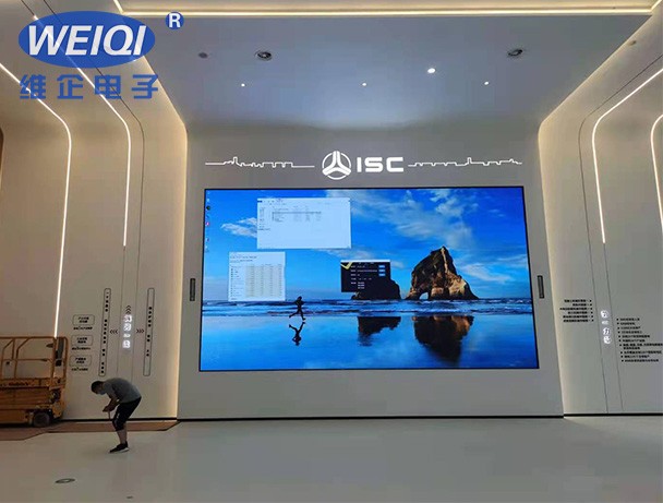 湖南某企业展厅背景LED电子显示屏