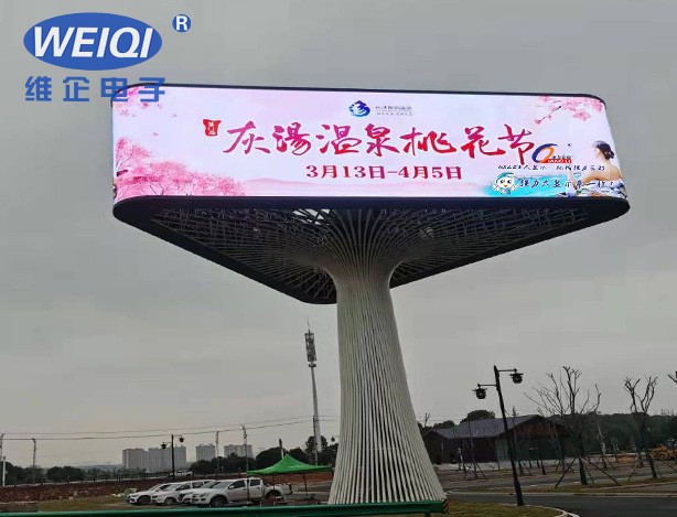 湖南宁乡市户外360°全彩LED大显示立柱屏幕